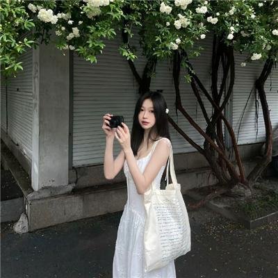 里世界郊游